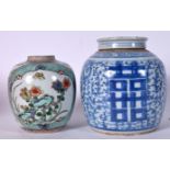 A 19TH CENTURY CHINESE FAMILLE VERTE PORCELAIN GINGER JAR, together with a blue and white example.