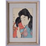 A 19TH CENTURY JAPANESE MEIJI PERIOD WOODBLOCK PRINT depicting female clutching a red child. Image