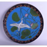 A LARGE 19TH CENTURY JAPANESE MEIJI PERIOD CLOISONNE ENAMEL CHARGER decorated with a bird amongst l