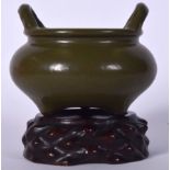 A CHINESE TEA DUST PORCELAIN CENSER BEARING QIANLONG MARKS, together with a naturalistic wooden sta