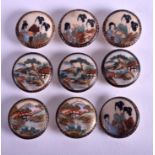 NINE EARLY 20TH CENTURY JAPANESE TAISHO PERIOD SATSUMA BUTTONS. 2.5 cm wide. (9)