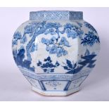 A LARGE 20TH CENTURY CHINESE BLUE AND WHITE PORCELAIN VASE, decorated with landscape scenery. 31 cm