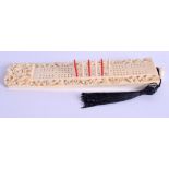 A 19TH CENTURY CHINESE CANTON IVORY CRIBBAGE BOARD Late Qing. 18 cm x 4.5 cm.