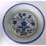A 20TH CENTURY CHINESE BLUE AND WHITE PORCELAIN BRUSH WASHER BEARING QIANLONG MARKS, painted with s