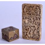 A MID 19TH CENTURY CHINESE CANTON CARVED IVORY CARD CASE together with a small Japanese bronze box.