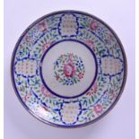 AN EARLY 19TH CENTURY CHINESE FAMILLE ROSE DISH Qing. 26.5 cm diameter.