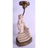 A 19TH CENTURY CONTINENTAL CARVED MARBLE FIGURAL LAMP. Marble 30 cm high.