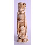 A 19TH CENTURY JAPANESE MEIJI PERIOD IVORY OKIMONO modelled as a scholar with a child. 19.5 cm high
