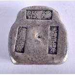 A CHINESE WHITE METAL INGOT. 196.5 grams. 4.5 cm wide.