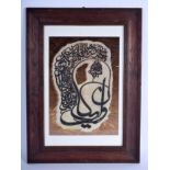 A RARE MIDDLE EASTER ISLAMIC CALLIGRAPHY PANEL painted on skin. Image 23 cm x 34 cm.