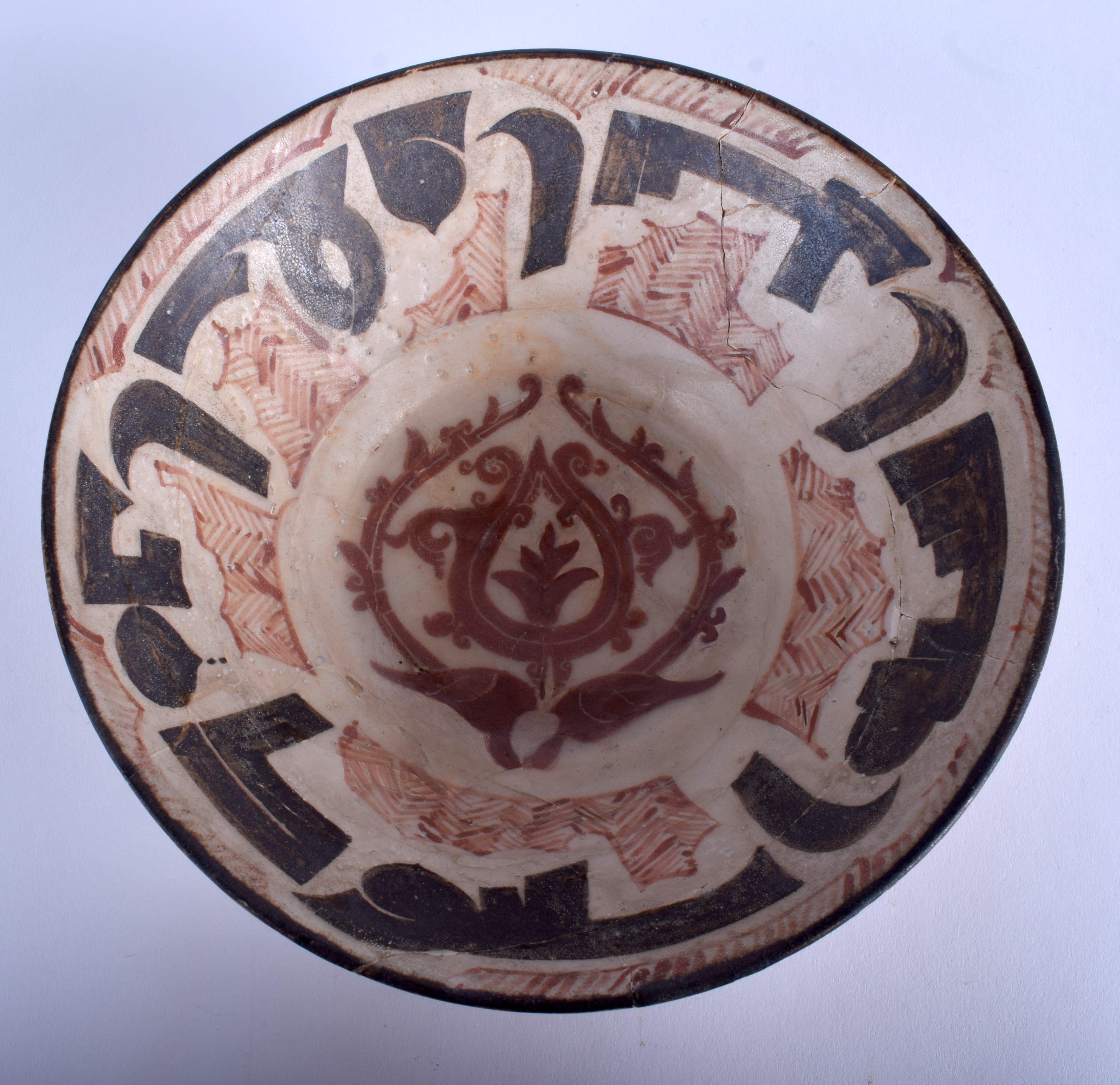 A MIDDLE EASTERN KASHAN BOWL. 19 cm diameter. - Bild 3 aus 4