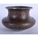 A QAJAR STEEL AND COPPER VESSEL. 8 cm wide.