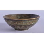 A CHONESE BRONZE BOWL. 5.75 cm wide.