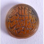 A MIDDLE EASTERN AGATE SEAL. 2.5 cm wide.