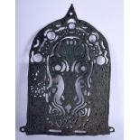 AN UNUSUAL VINTAGE SPANISH ISLAMIC BRONZE PLAQUE. 27 cm x 39 cm.