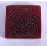 A MIDDLE EASTERN AGATE SEAL. 2.5 cm wide.