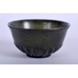 A CHINESE MIDDLE EASTERN JADE BOWL. 4.75 cm wide.