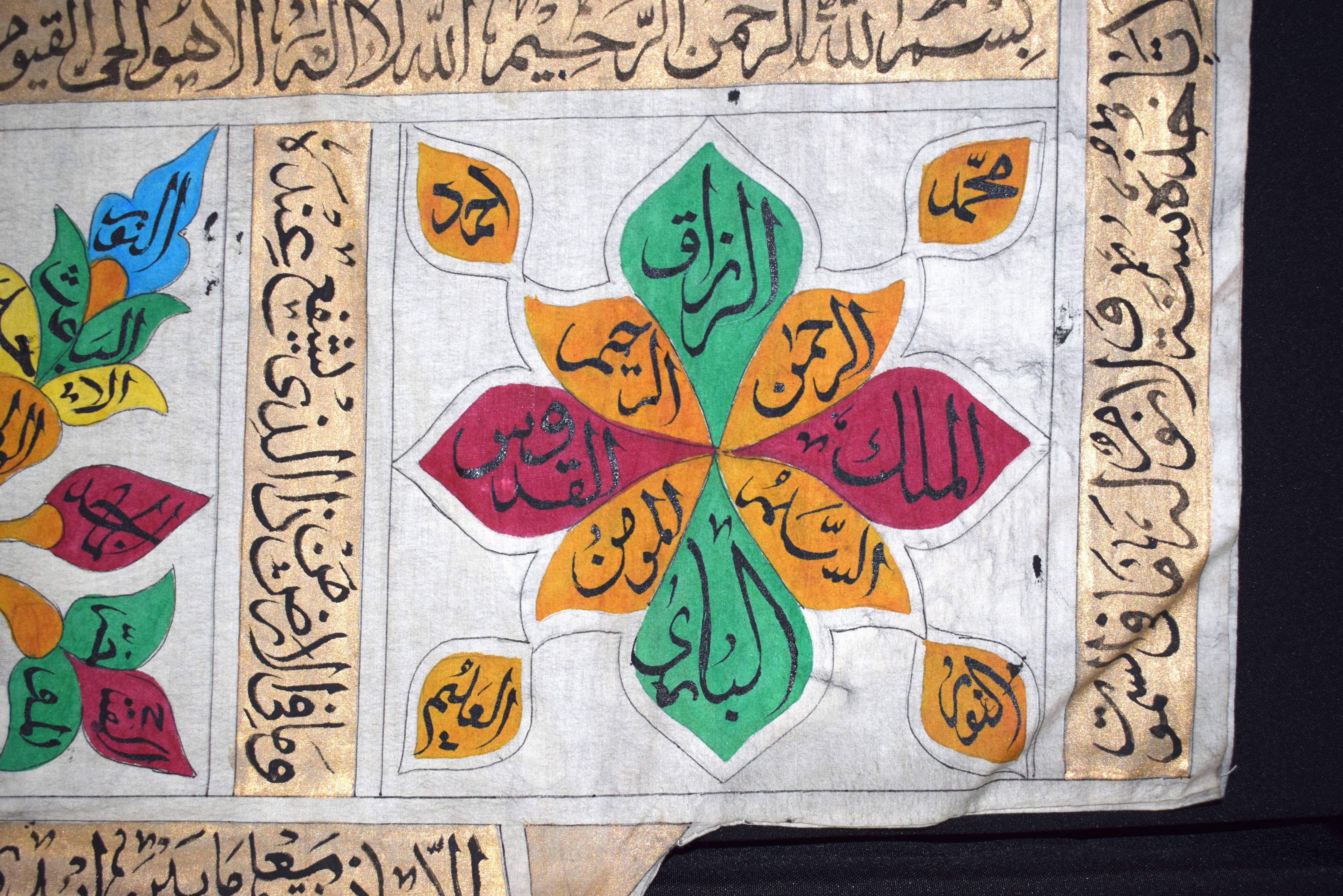 AN UNUSUAL VINTAGE OTTOMAN MIDDLE EASTERN CALLIGRAPHY SHIRT painted with scripture. - Bild 4 aus 8