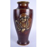 A 19TH CENTURY JAPANESE MEIJI PERIOD BRONZE VASE decorated with a scholar. 25 cm high.