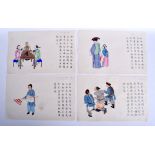 A GOOD SET OF EARLY 20TH CENTURY CHINESE WATERCOLOURS painted with figures and calligraphy. 36 cm x