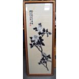 A CHINESE MID/LATE 20TH CENTURY SILK EMBROIDERED PANEL, depicting foliage. 101 cm x 34.5 cm.