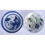 AN 18TH CENTURY CHINESE EXPORT BOWL together with a similar dragon dish. 23 cm wide. (2)