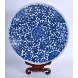 A MID 19TH CENTURY CHINESE BLUE AND WHITE DISH Qing. 30 cm diameter.