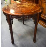 A RARE 19TH CENTURY CHINESE HARDWOOD HONGMU CIRCULAR TABLE with burr wood inset top, the frieze for