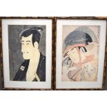 JAPANESE SCHOOL (20th century) FRAMED PAIR OF PRINTS, each depicting a portrait. 34 cm x 22 cm.