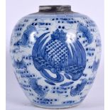 A CHINESE BLUE AND WHITE PORCELAIN JAR, decorated with bats amongst the clouds. 16 cm high.