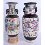 TWO 19TH CENTURY CHINESE CRACKLE GLAZED STONEWARE VASES Qing. 26 cm high. (2)