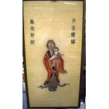 A RARE EARLY 20TH CENTURY CHINESE EUROPEAN SUBJECT SILK PANEL depicting a Westerner holding a child