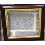 AN ANTIQUE ROSEWOOD PICTURE FRAME. 48 cm x 43.5 cm.