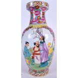 A 20TH CENTURY CHINESE PORCELAIN VASE, painted with figures in a landscape. 46.5 cm.