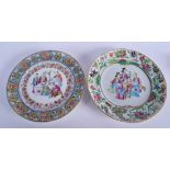 A PAIR OF 19TH CENTURY CHINESE FAMILLE ROSE CANTON PLATES Qing. 20 cm diameter.