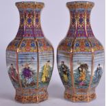 A PAIR OF CHINESE PORCELAIN VASES BEARING QIANLONG MARKS, decorated with the eight immortals in pan
