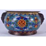 A CHINESE CLOISONNE ENAMEL CENSER, formed with mask head handles and decorated with foliage. 15.5 c