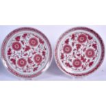 A PAIR OF 20TH CENTURY CHINESE MING STYLE PORCELAIN DISH, painted with iron red foliage. 32 cm wid