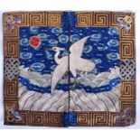 A 19TH CENTURY CHINESE SILKWORK RANK BADGE decorated with a bird in flight. 30 cm x 27 cm.