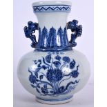 A 20TH CENTURY CHINESE BLUE AND WHITE PORCELAIN VASE, formed with twin handles and decorated with s