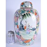 A RARE LARGE 19TH CENTURY CHINESE FAMILLE ROSE MILLEFIORI VASE AND COVER Qing, painted with scholar