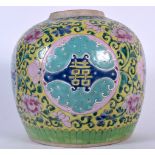 A 19TH CENTURY CHINESE STRAITS PORCELAIN GINGER JAR Qing. 23 cm x 19 cm.