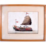 A 19TH CENTURY CHINESE FRAMED PITH PAPER WATERCOLOUR Qing, depicting a boat. Image 24 cm x 18 cm.