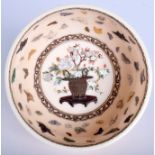 A MAJESTIC 19TH CENTURY JAPANESE MEIJI PERIOD SHIBAYAMA IVORY BOWL wonderfully decorated with butte