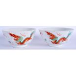 A PAIR OF EARLY 20TH CENTURY CHINESE PORCELAIN BOWLS Qing/Republic. 12 cm wide.