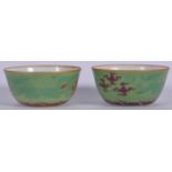 A PAIR OF CHINESE GREEN GROUND PORCELAIN TEA BOWLS BEARING CHENGHUA MARKS, painted with dragons in