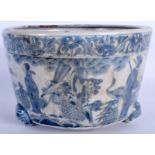 A 17TH/18TH CHINESE BLUE AND WHITE JARDINIÈRE CENSER Ming/Qing. 20 cm x 14 cm.