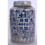 A 20TH CENTURY CHINESE BLUE AND WHITE PORCELAIN JAR AND COVER, decorated with characters and foliag