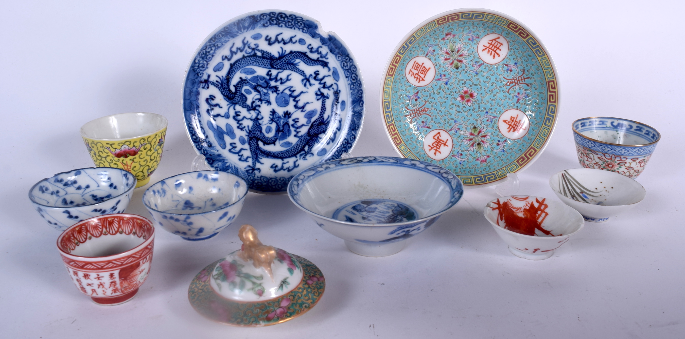 A 19TH CENTURY CHINESE BLUE AND WHITE PORCELAIN DISH, together with other porcelain. (qty)