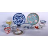 A 19TH CENTURY CHINESE BLUE AND WHITE PORCELAIN DISH, together with other porcelain. (qty)
